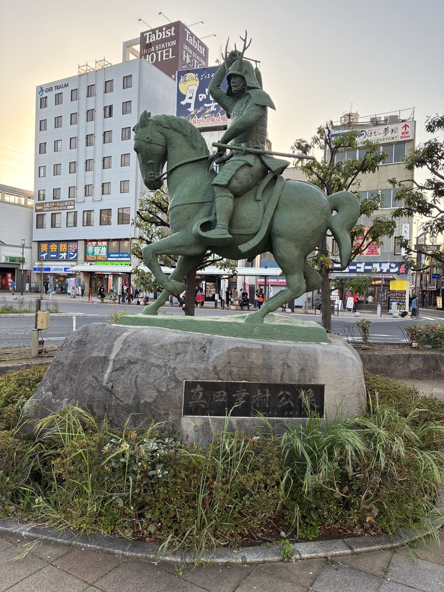 かっちん@4/19長野マラソン tweet media