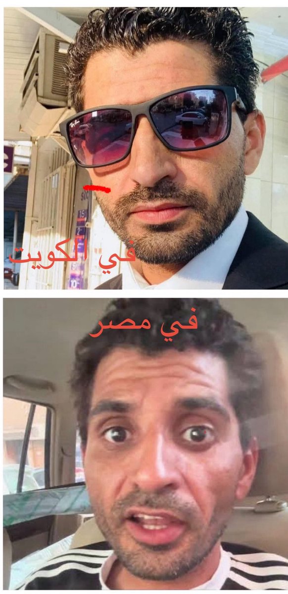 9fP's tweet photo. @Maldhufairi شوف وضعه بعد ماترحل https://t.co/zyTPaFwTpW