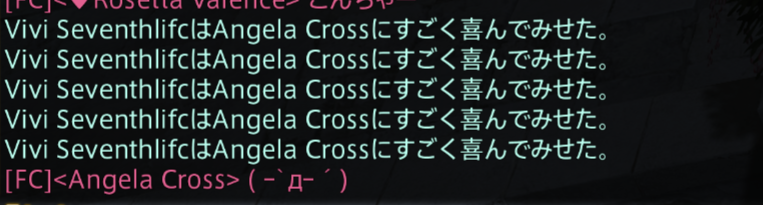 Angela_03_18's tweet photo. 妖精さんきてた！
見逃した！ https://t.co/IkGkqvRMzU