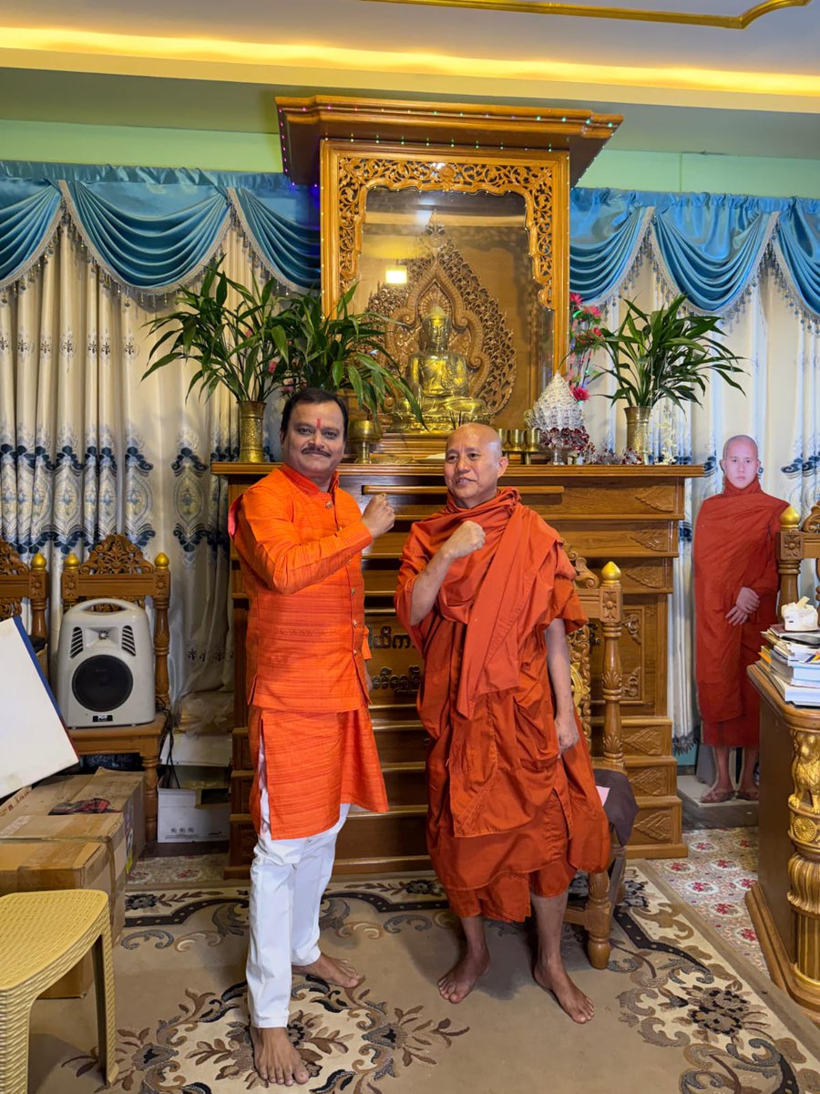 Raju upman tweet media