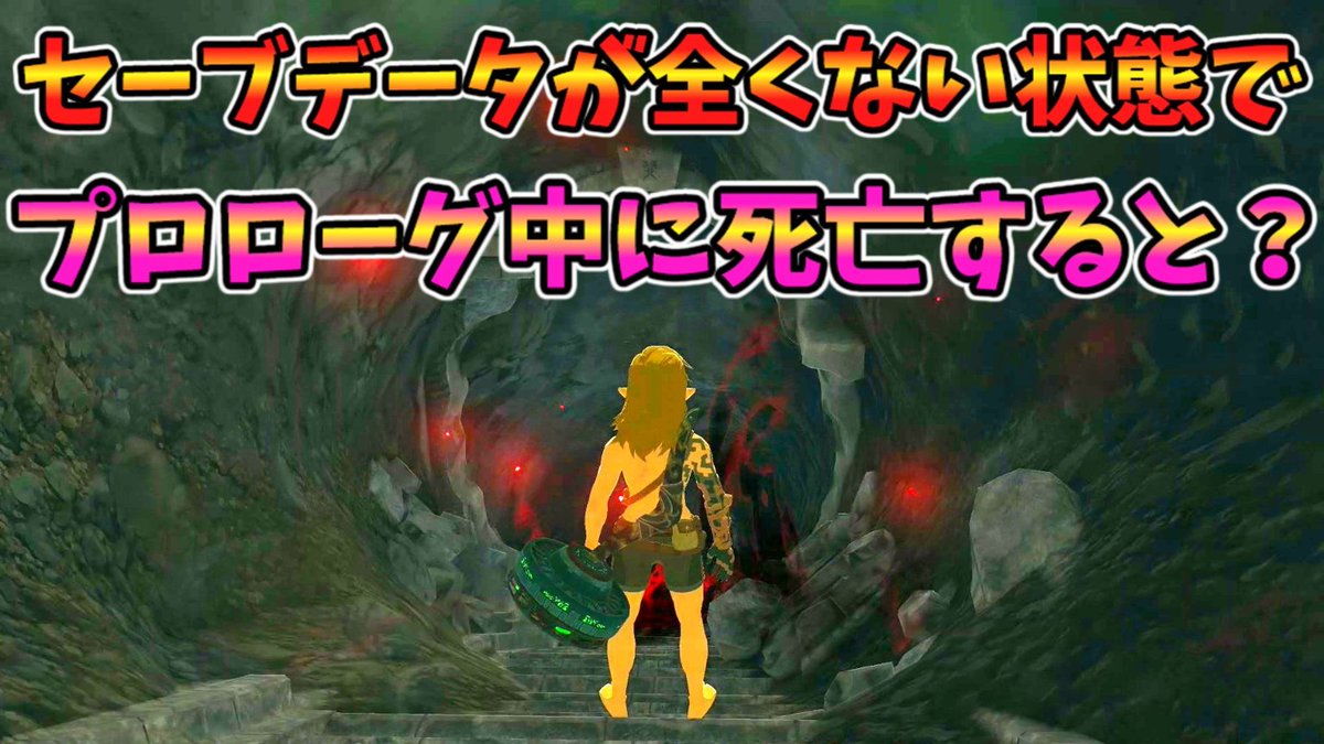 たはた tweet media