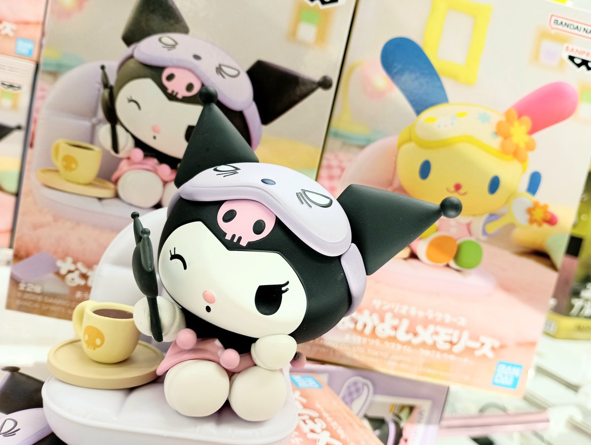 サンリオキャラクターズ なかよしメモリーズ おうちでリラックスタイム