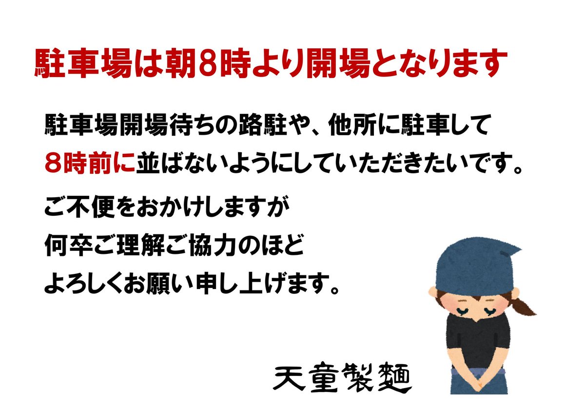 専用‼️購入禁止‼️カチカチくん　一旦動作確認のため、コメント下さい 2026年最新】Yahoo!オークション -カチカチくんの中古品・新品・未使用