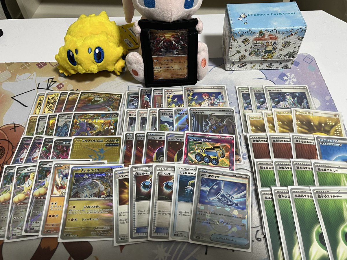 すぶた ポケカ tweet media