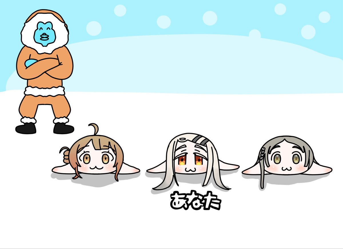 海月丸 tweet media