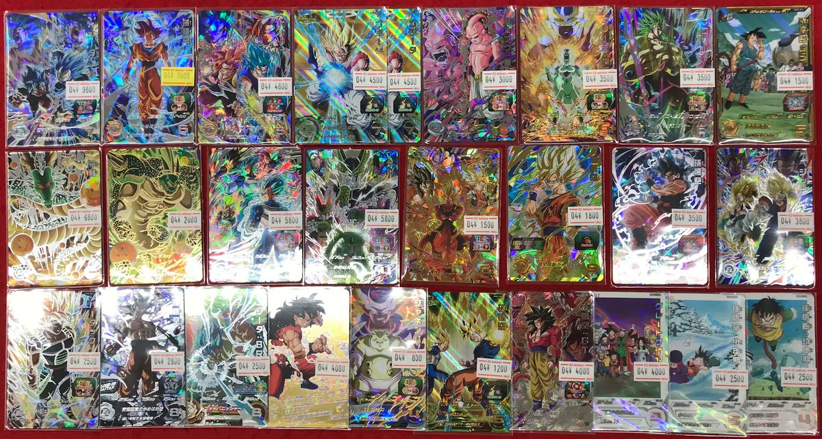 DBH 販売情報】 ドラゴンボールヒーローズより 『孫悟空』UGM4-067 を