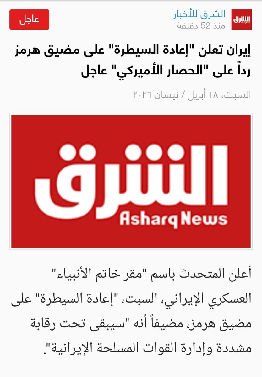 Ahmed •Om tweet media