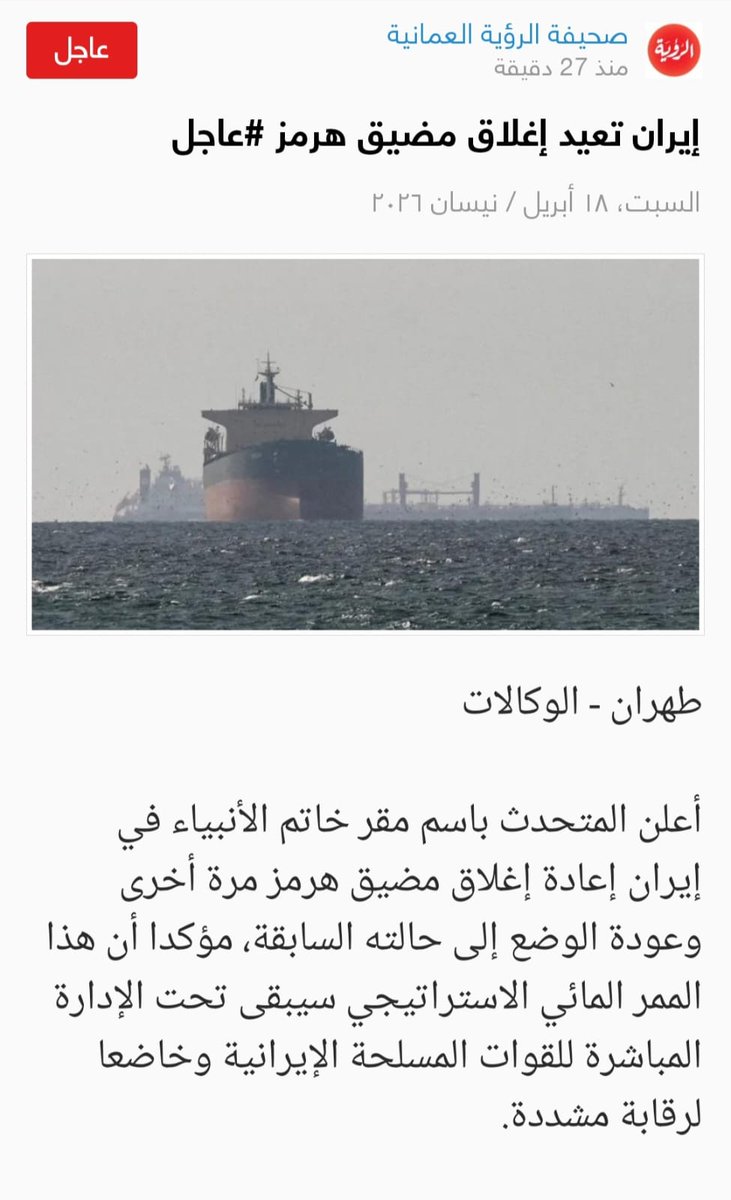 Ahmed •Om tweet media