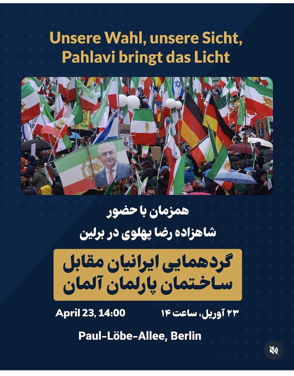 👑 سیمرغ ایران 👑 tweet media