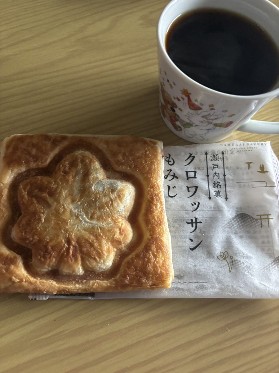 ∠その✨M Mロマポル円盤化希望！✨いつかライブでネガポジを！ tweet media