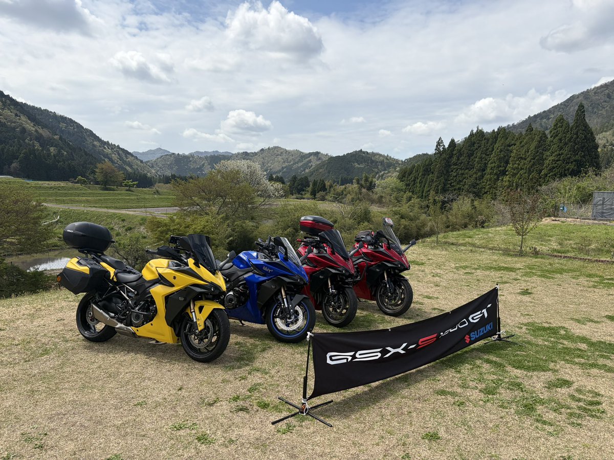 QAN210444 tweet media