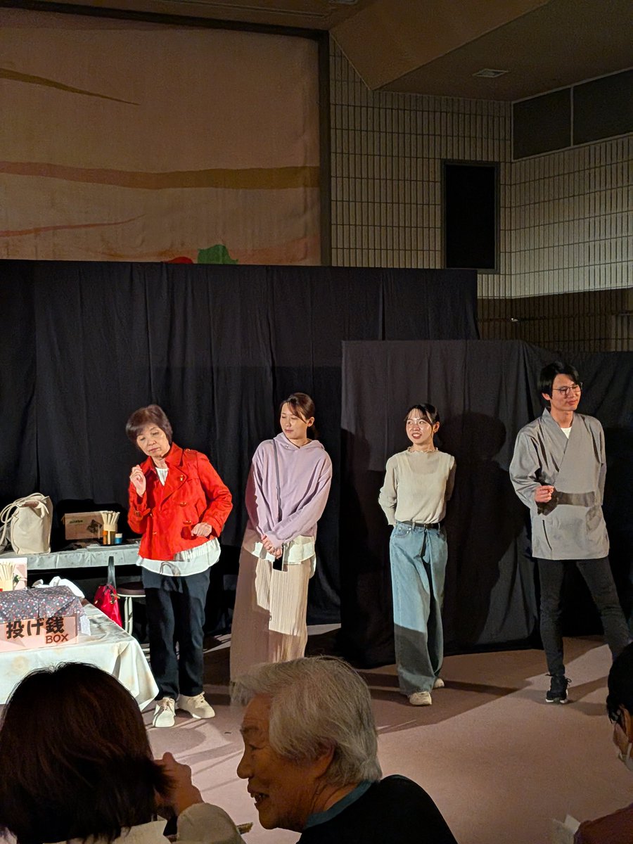 松本俊一 tweet media