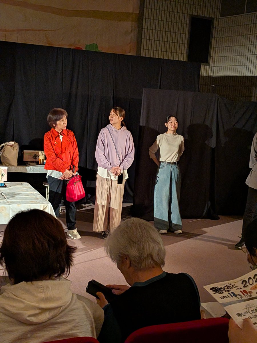 松本俊一 tweet media