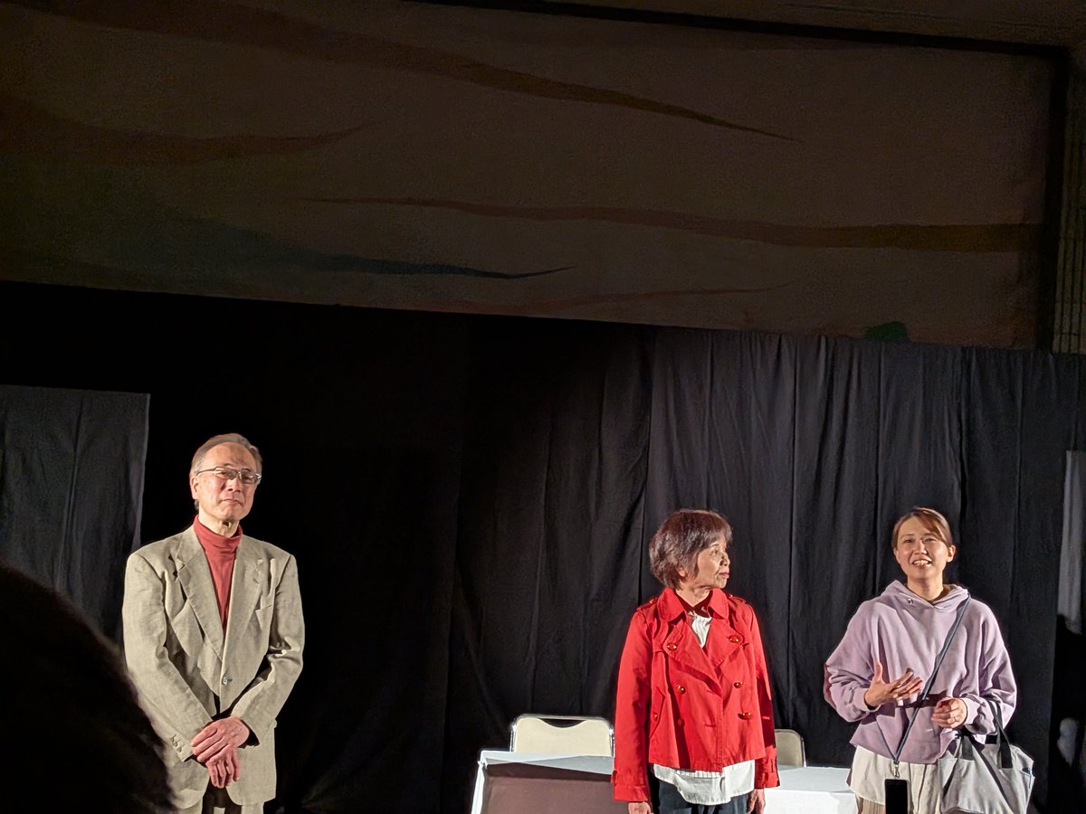 松本俊一 tweet media