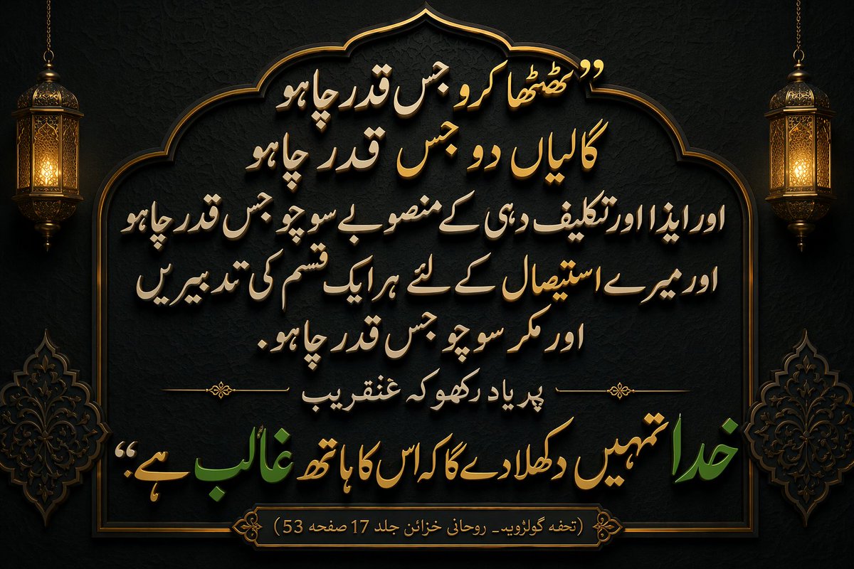 MindRoasterMir tweet media