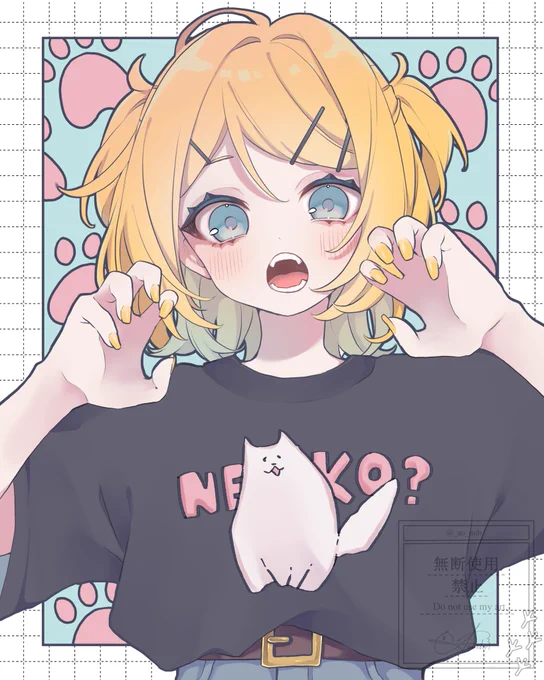 #鏡音リン