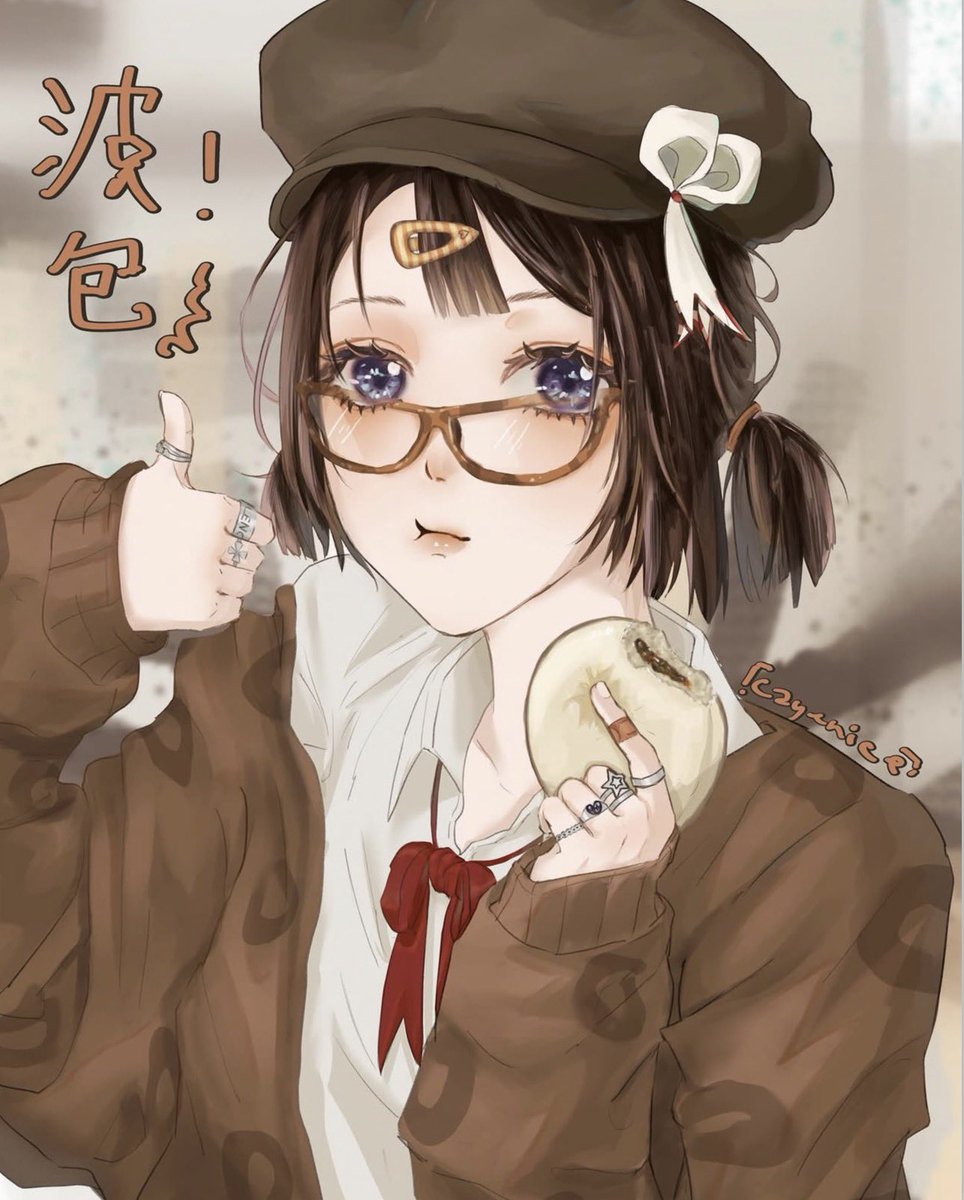 ·˚ ༘🦋ᝰ⋆ | comms open (DM) tweet media