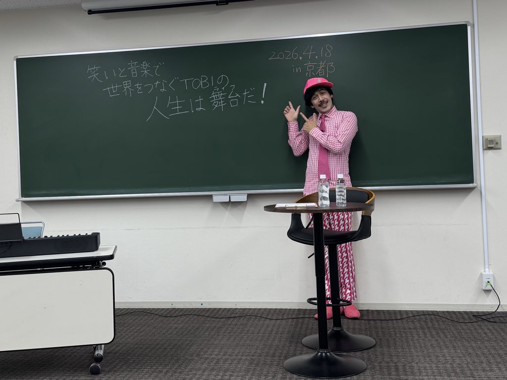 チンシュリン tweet media