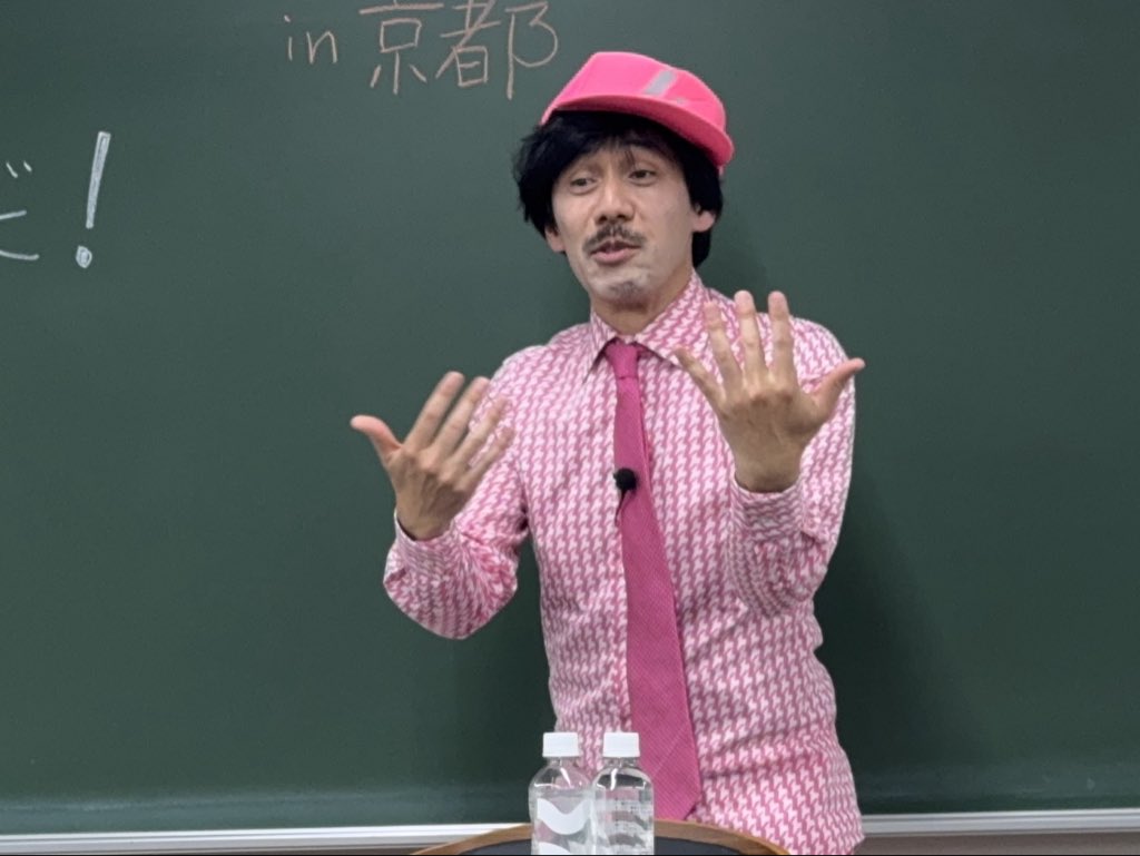 チンシュリン tweet media