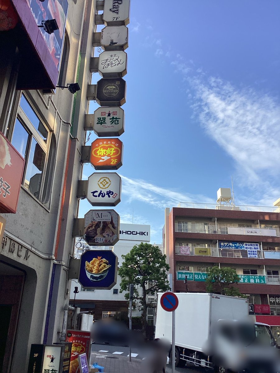 ぶらりビリー tweet media