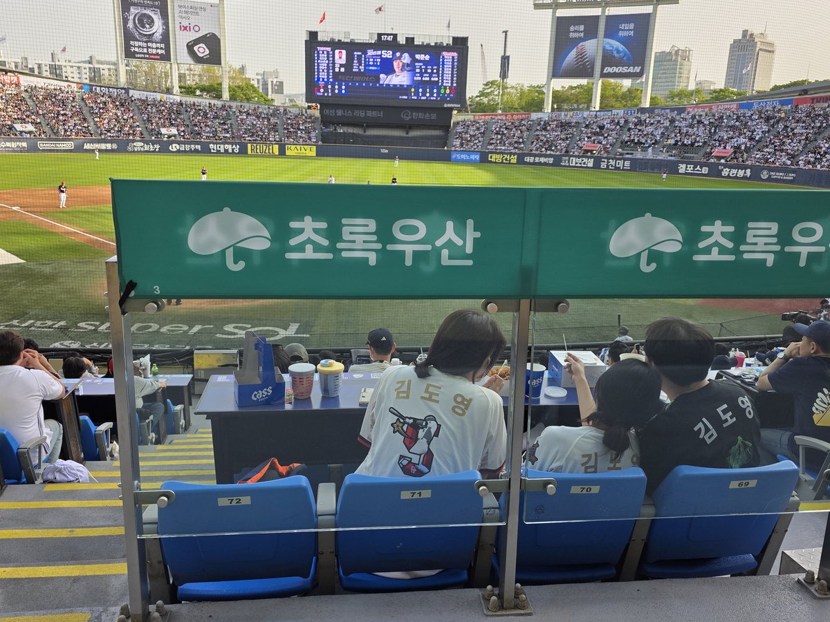 Yeonsoo_Lee tweet media