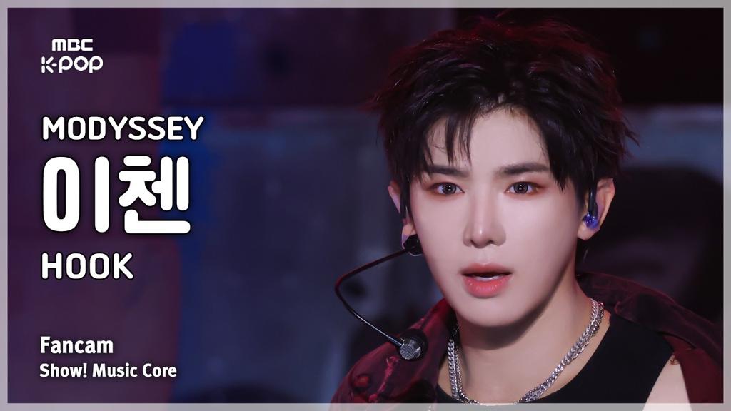 YICHEN GLOBAL tweet media