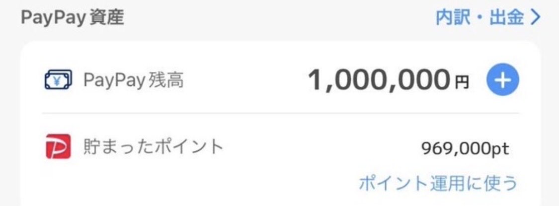 なかちゃん tweet media