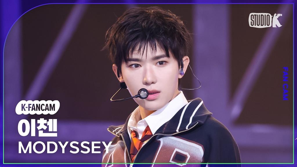 YICHEN GLOBAL tweet media