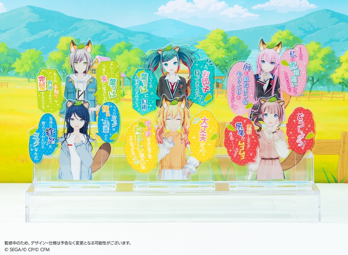 Colorful Palette Store（カラパレストア） tweet media