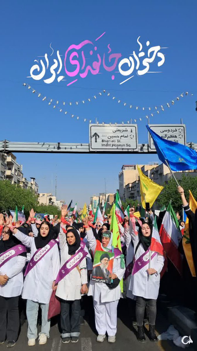 vorojak6763 tweet media