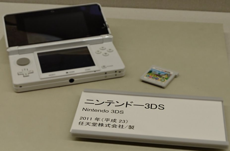 バーチャル悪霊@おそらくVtuber tweet media