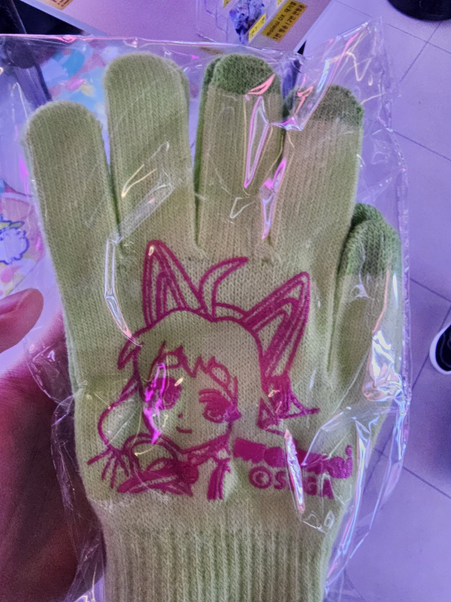 すんわん tweet media