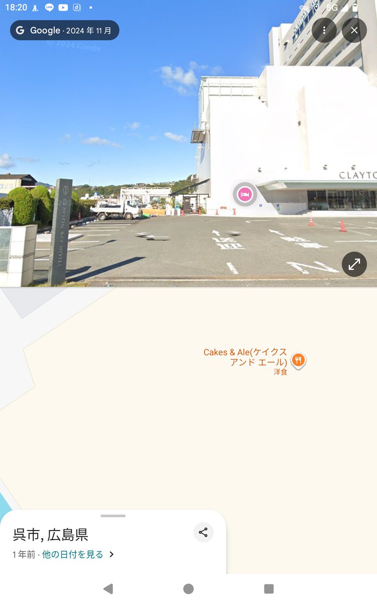 大将@強欲という無欲w tweet media