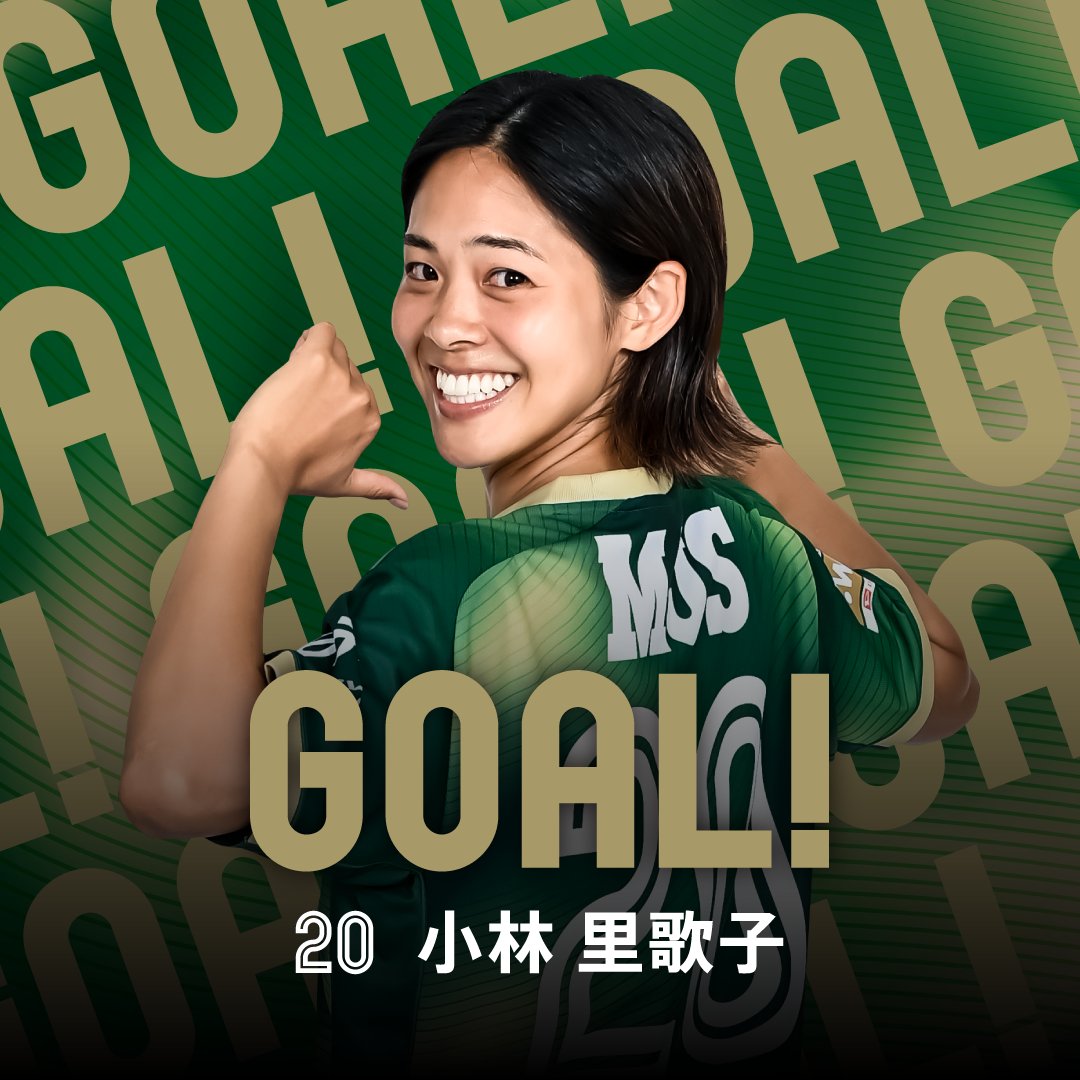 前半19分、日テレ・東京ヴェルディベレーザ #20 小林 里歌子 選手の