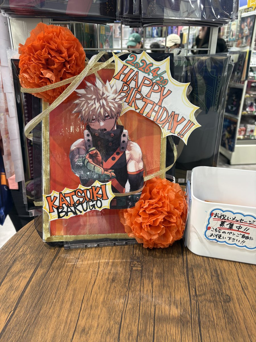 まゆゆ@救けて勝つ！勝って救ける！ tweet media