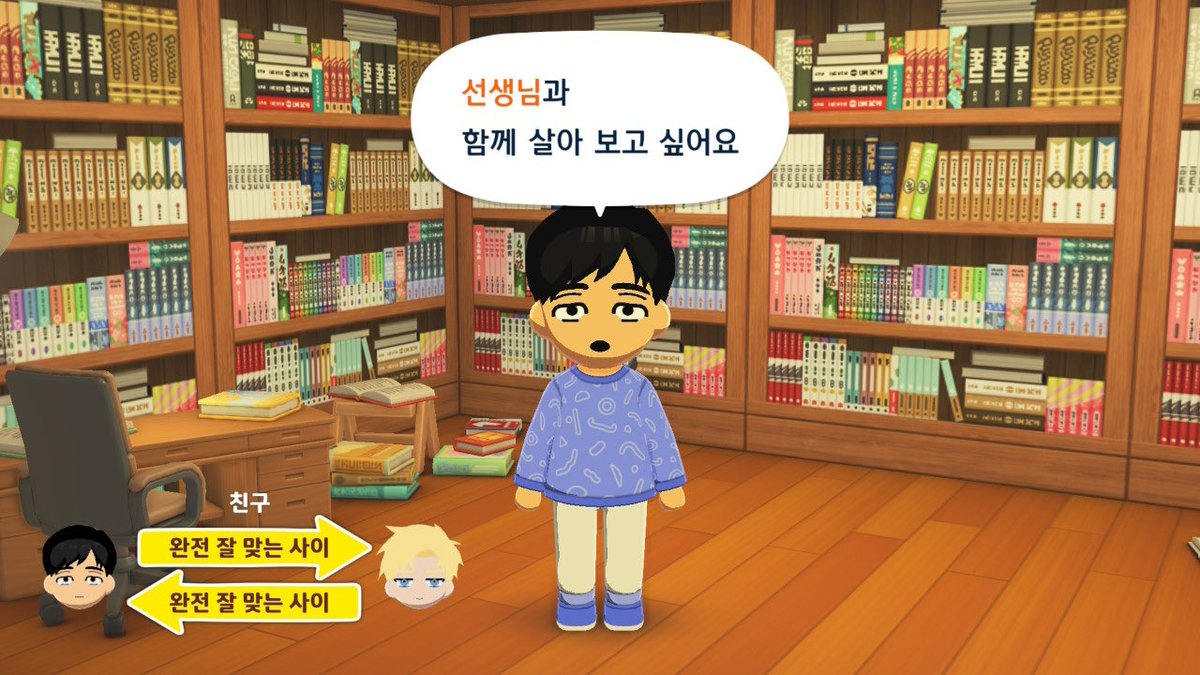백찌 tweet media