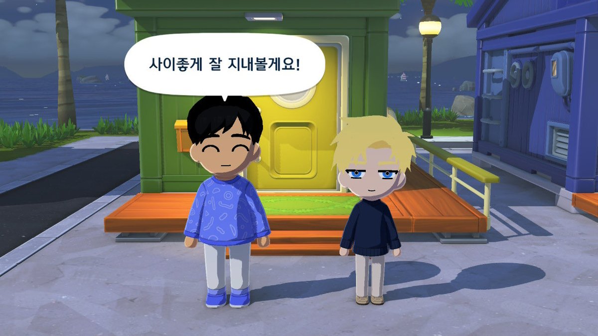 백찌 tweet media