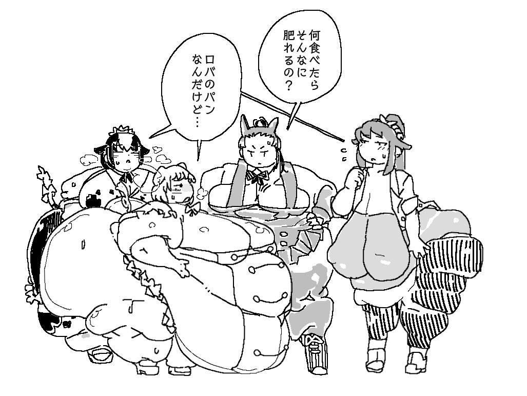 甲子園 tweet media