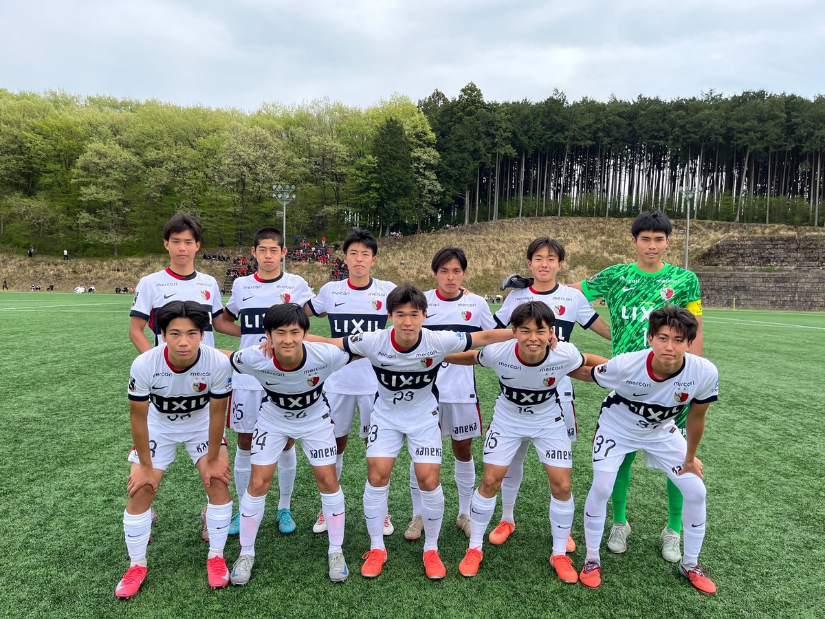 試合結果】#antlers 鹿島アントラーズユースB 高円宮杯 JFA U-18