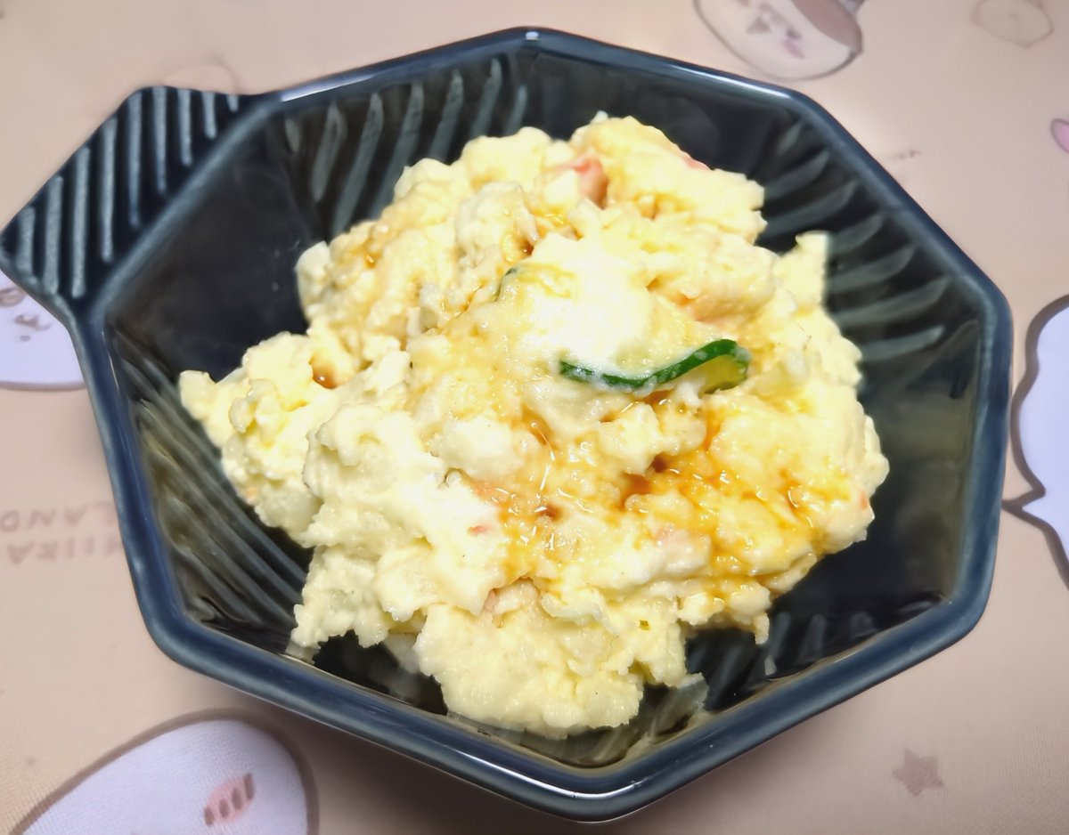 くりまんじゅうの野望 tweet media