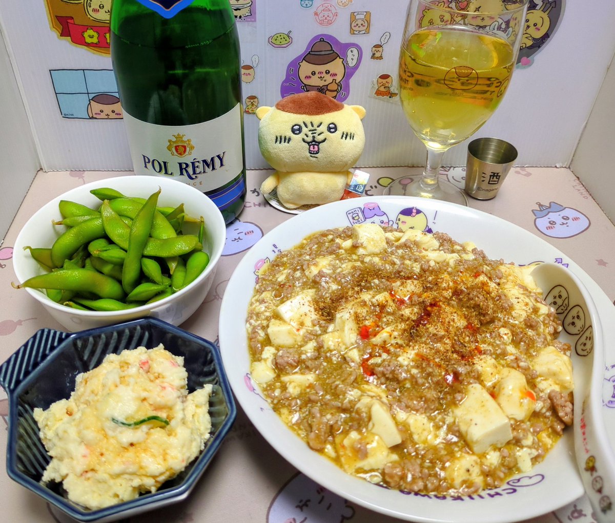 くりまんじゅうの野望 tweet media