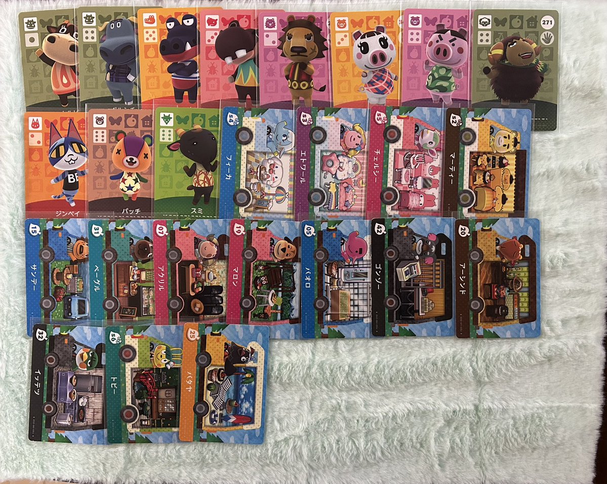 るんるん tweet media