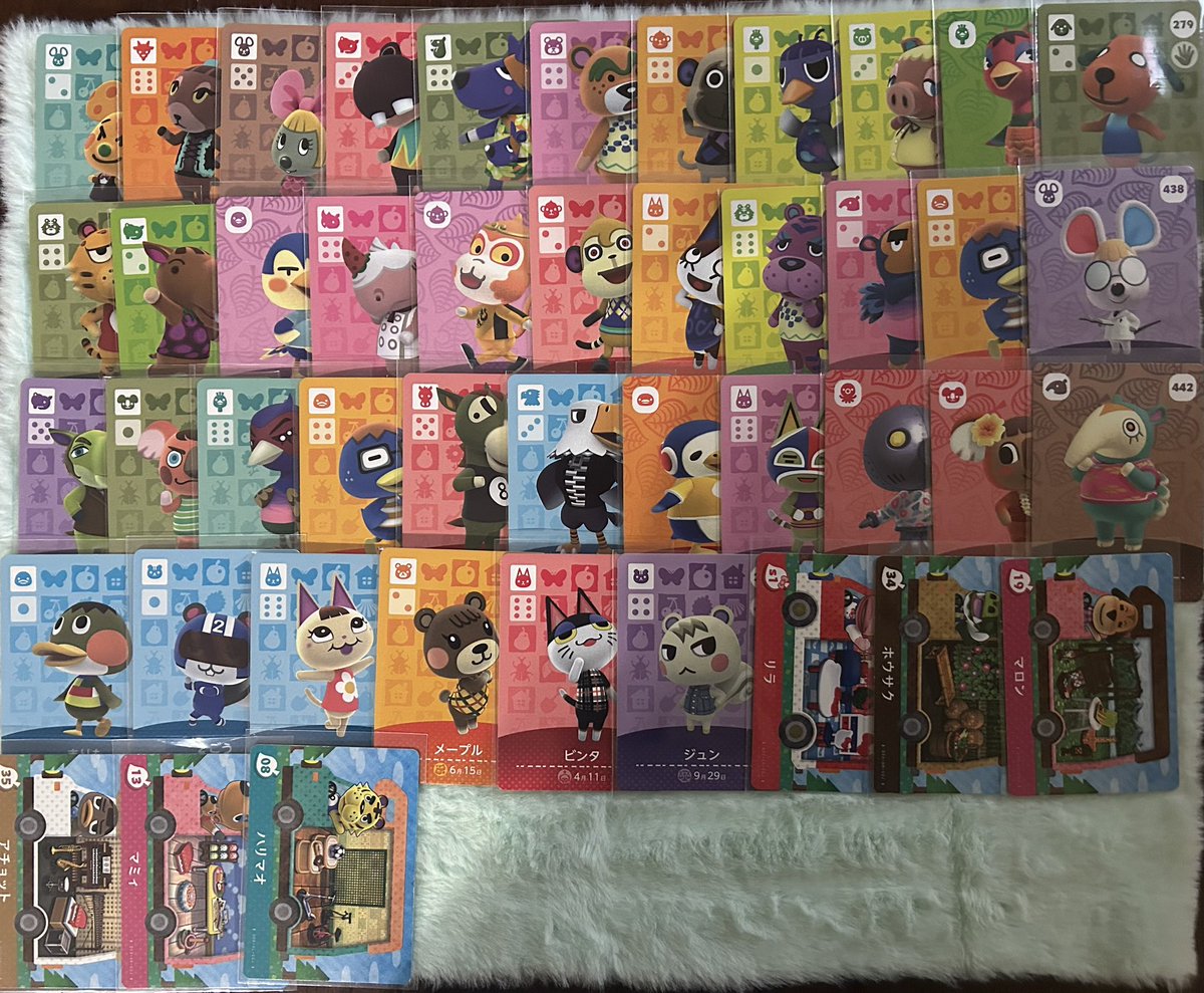 るんるん tweet media