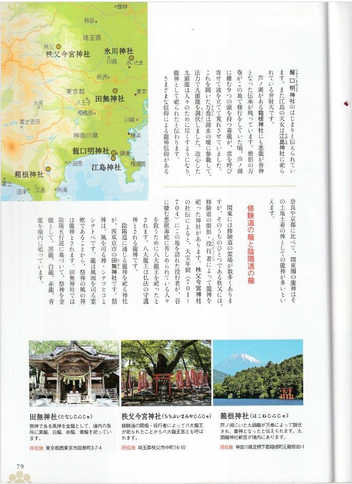 谷歌留痕技術☾g͇g͇t͇g͇s͇e͇o͇.͇c͇o͇m͇☽24小時收錄,免費測試.vzk