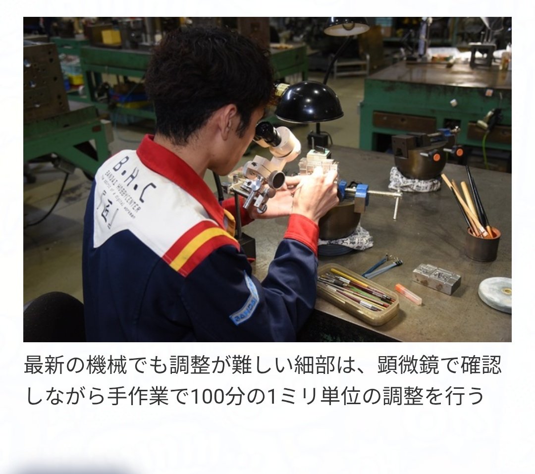 よっしょろー tweet media