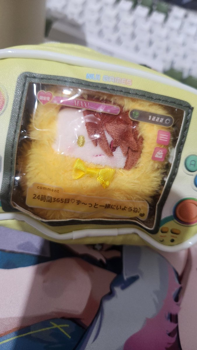 これ似合う……！！