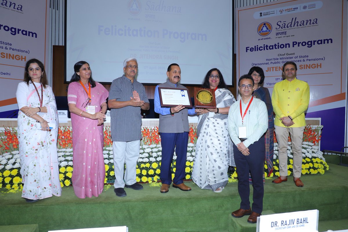 MinesMinIndia's tweet photo. Ministry of Mines Secures Top Rank in Mission Karmayogi Sadhana Saptah

The Ministry of Mines, along with its field organisations, has secured 1st rank in the category of Best Performing Ministries (10,000–50,000 employees) during the concluding ceremony of Mission Karmayogi Sadhana Saptah, organised by CBC in collaboration with the Department of Personnel and Training (DoPT) from 2nd to 8th April 2026.

The award was received by Smt. Farida M. Naik, Joint Secretary, Ministry of Mines, along with Shri V. Srinivas Chowdary, Director, GSITI, Hyderabad.

This recognition reflects the collective commitment, dedication, and consistent efforts of all officers and officials of the Ministry and its field organisations. The achievement stands as a testament to the Ministry’s focus on capacity building, governance excellence, and continuous learning under Mission Karmayogi.