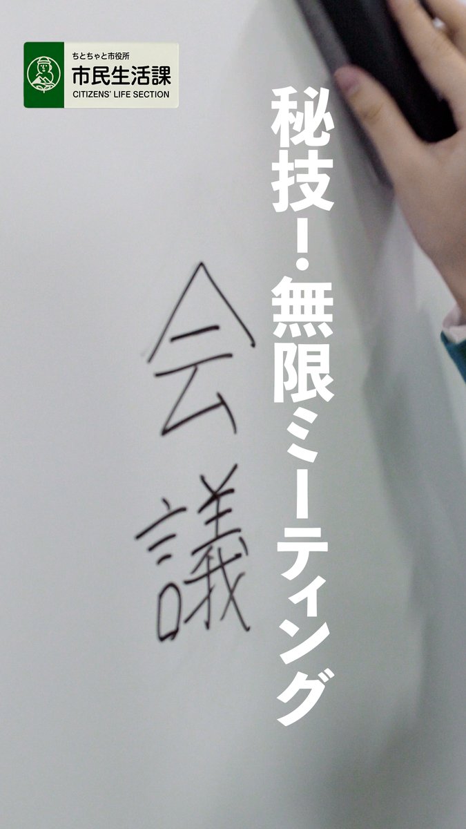 Chit Chat Creators tweet media