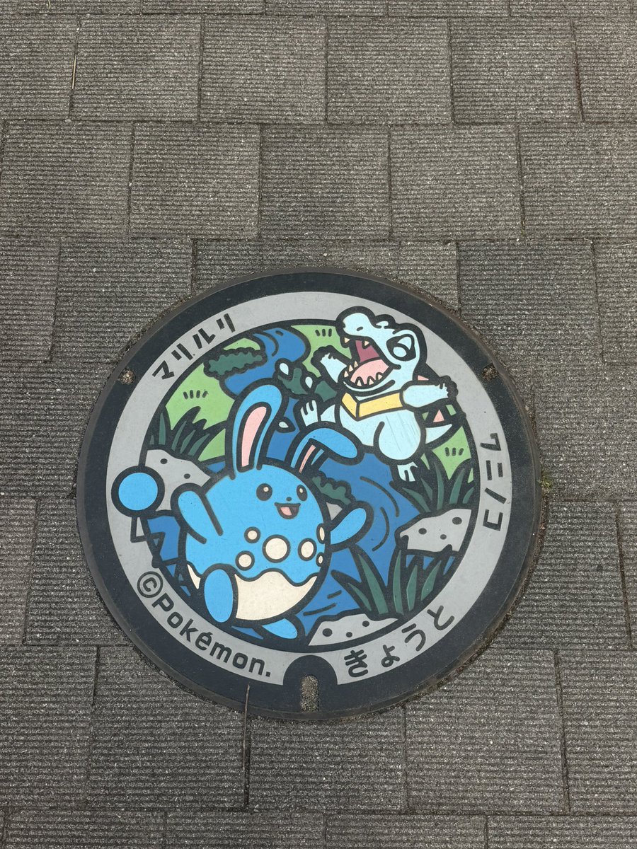 みさと tweet media