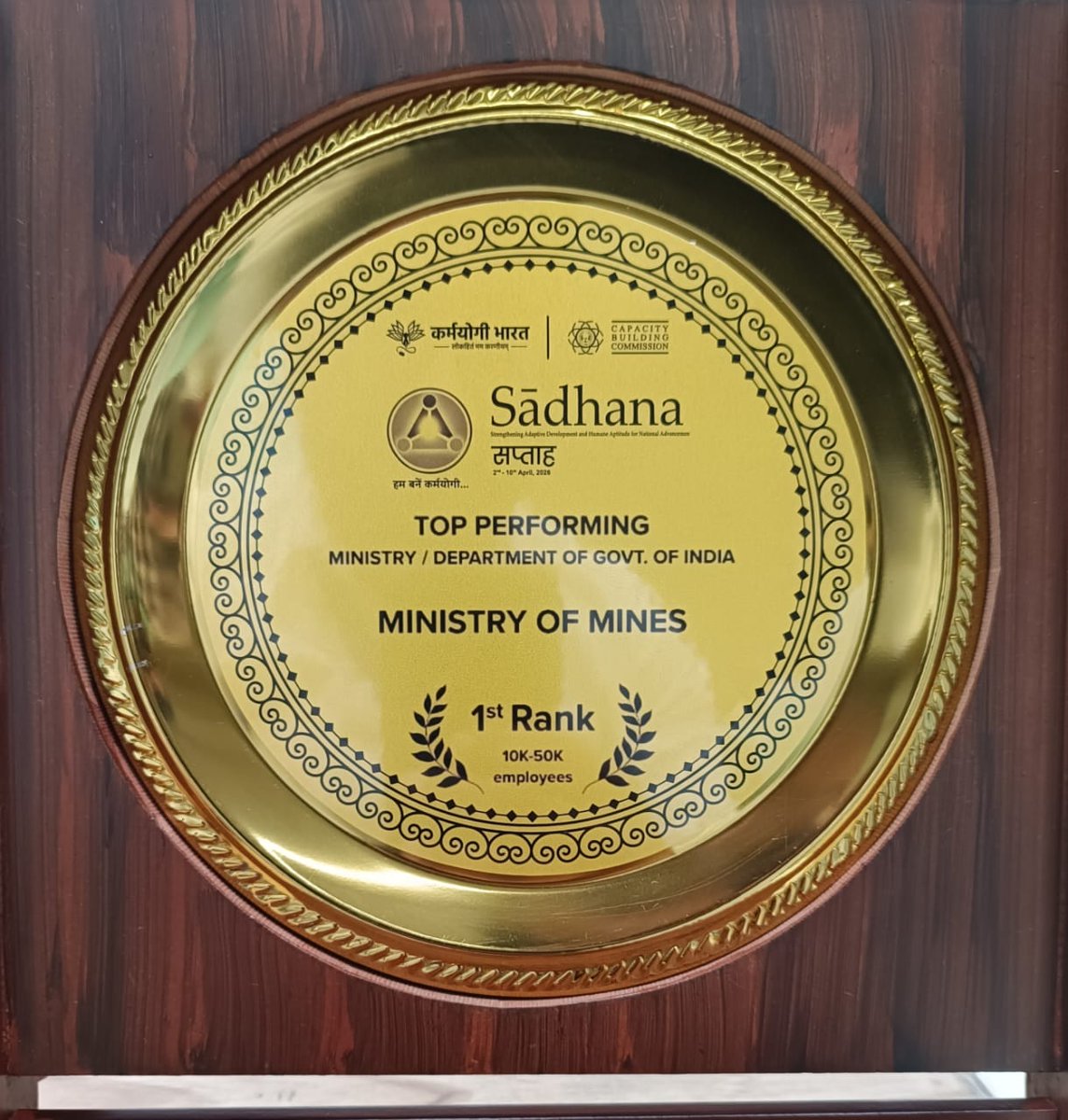 MinesMinIndia's tweet photo. Ministry of Mines Secures Top Rank in Mission Karmayogi Sadhana Saptah

The Ministry of Mines, along with its field organisations, has secured 1st rank in the category of Best Performing Ministries (10,000–50,000 employees) during the concluding ceremony of Mission Karmayogi Sadhana Saptah, organised by CBC in collaboration with the Department of Personnel and Training (DoPT) from 2nd to 8th April 2026.

The award was received by Smt. Farida M. Naik, Joint Secretary, Ministry of Mines, along with Shri V. Srinivas Chowdary, Director, GSITI, Hyderabad.

This recognition reflects the collective commitment, dedication, and consistent efforts of all officers and officials of the Ministry and its field organisations. The achievement stands as a testament to the Ministry’s focus on capacity building, governance excellence, and continuous learning under Mission Karmayogi.